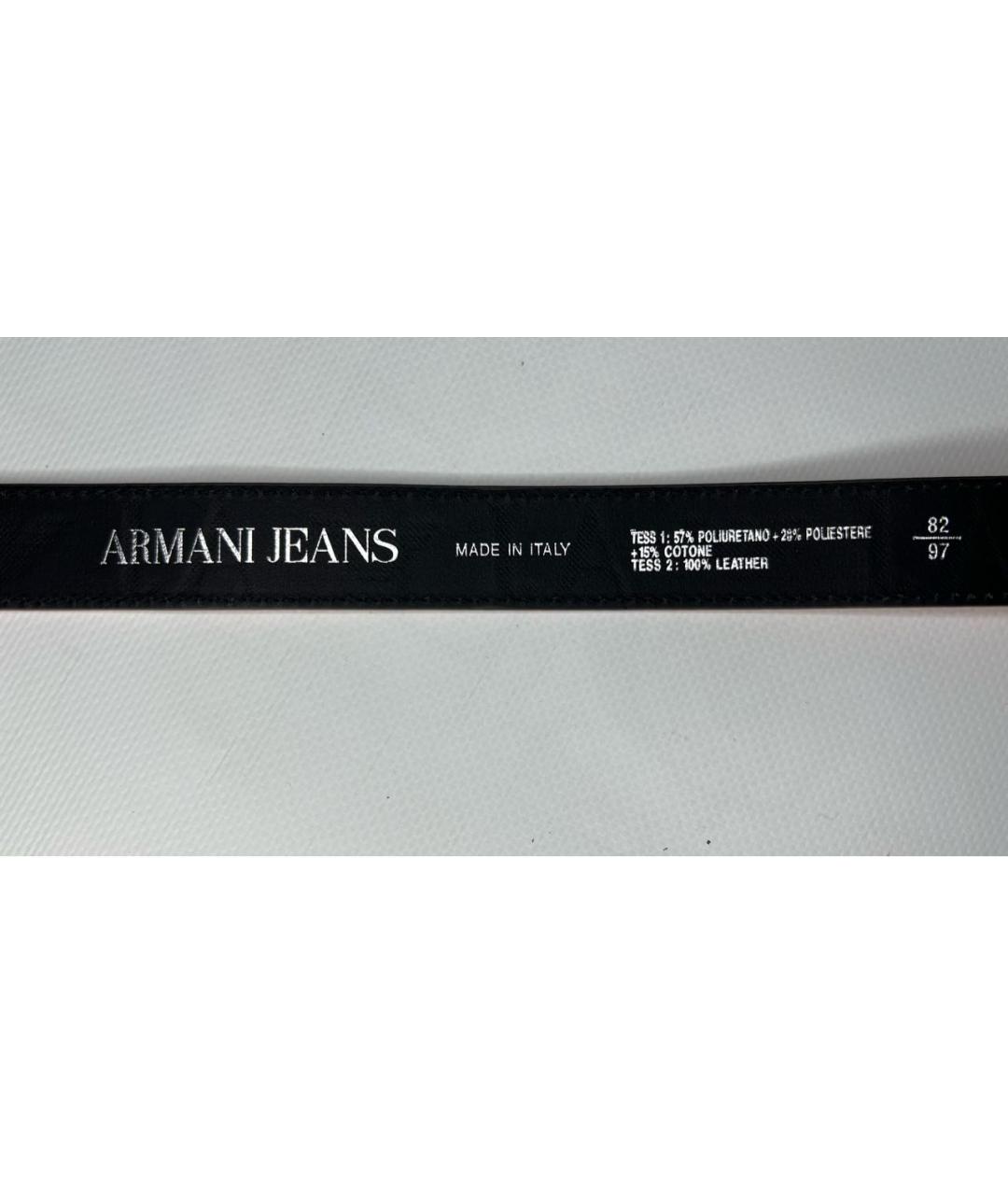 ARMANI JEANS Оранжевый ремень из лакированной кожи, фото 3