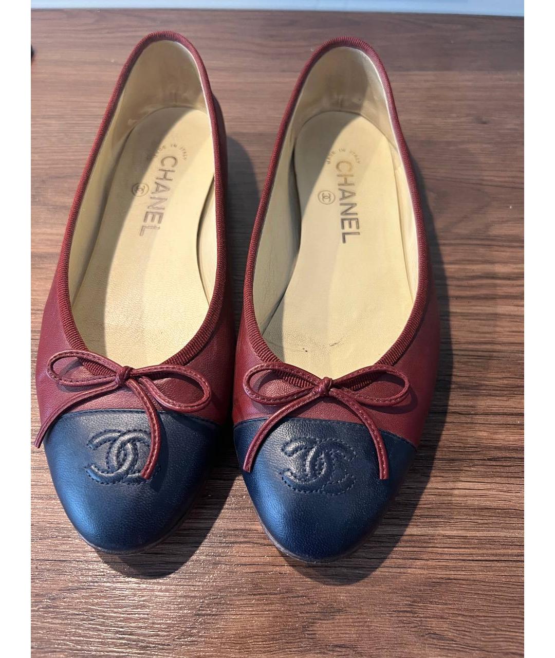 CHANEL Бордовые кожаные балетки, фото 2