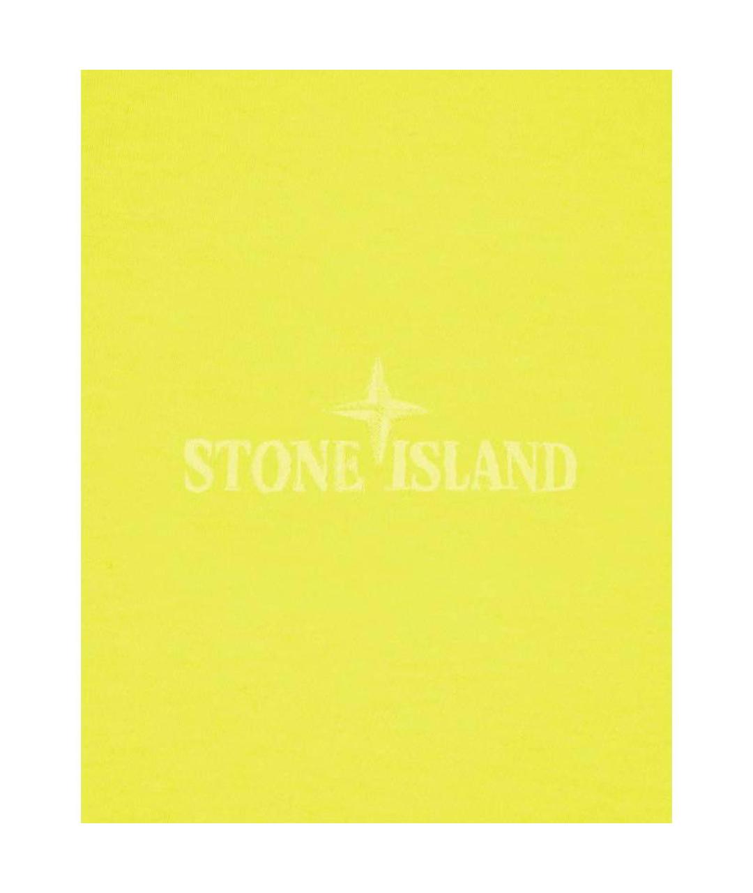 STONE ISLAND Желтая футболка, фото 3