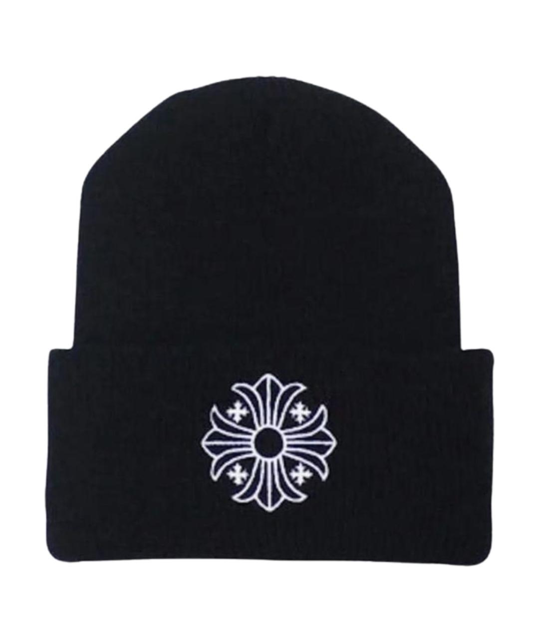 CHROME HEARTS Черная шерстяная шапка, фото 1