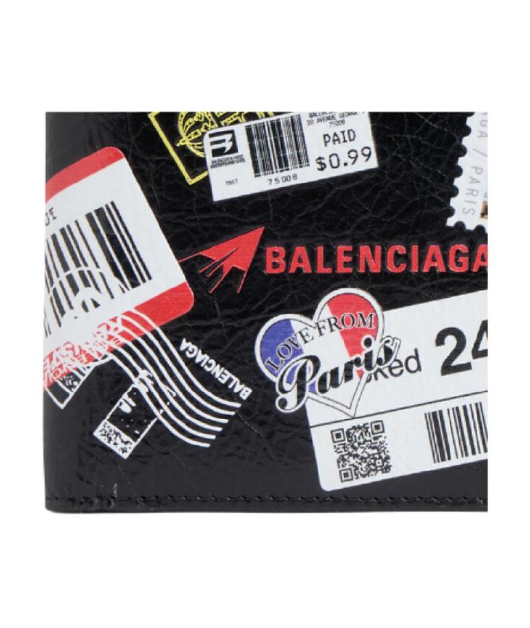 BALENCIAGA Черный кожаный кошелек, фото 5
