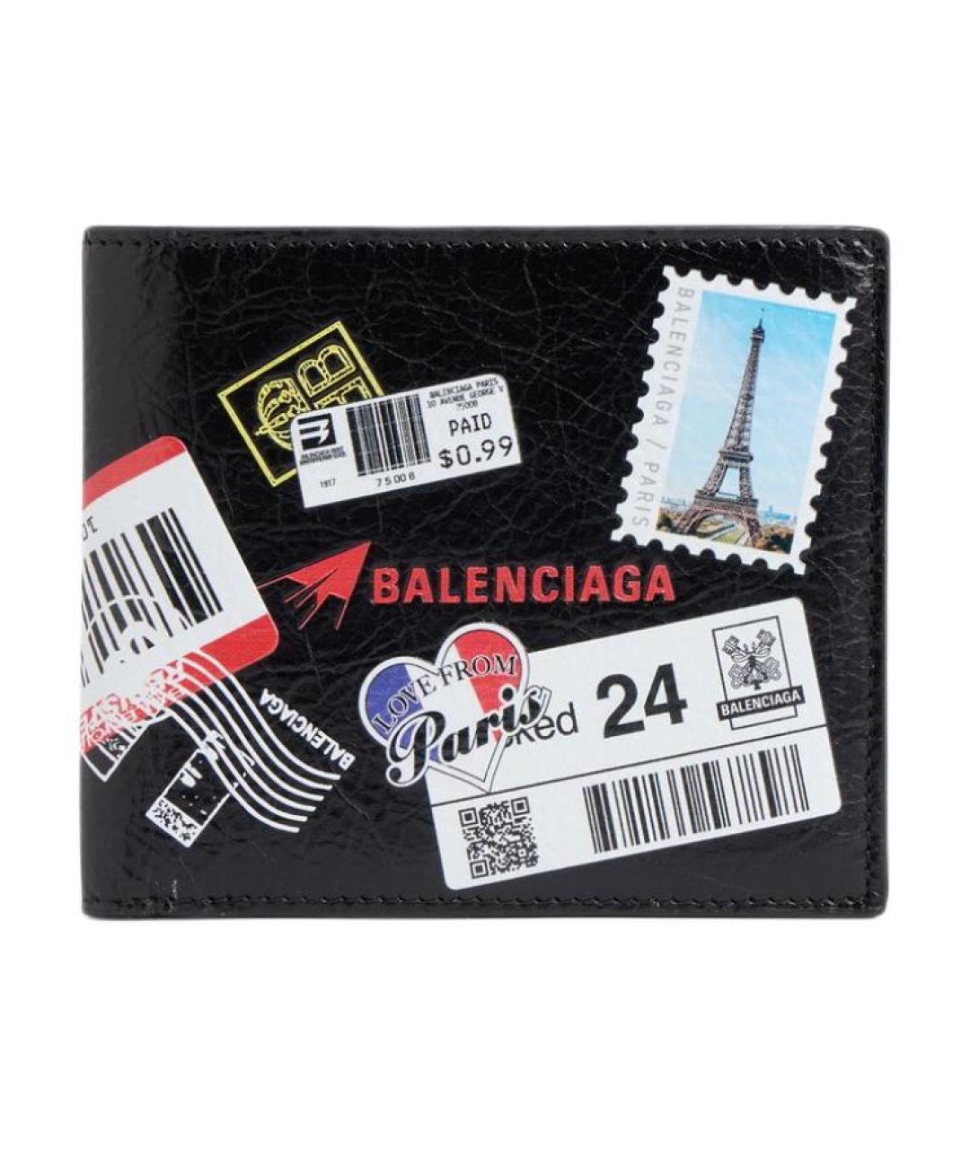 BALENCIAGA Черный кожаный кошелек, фото 1