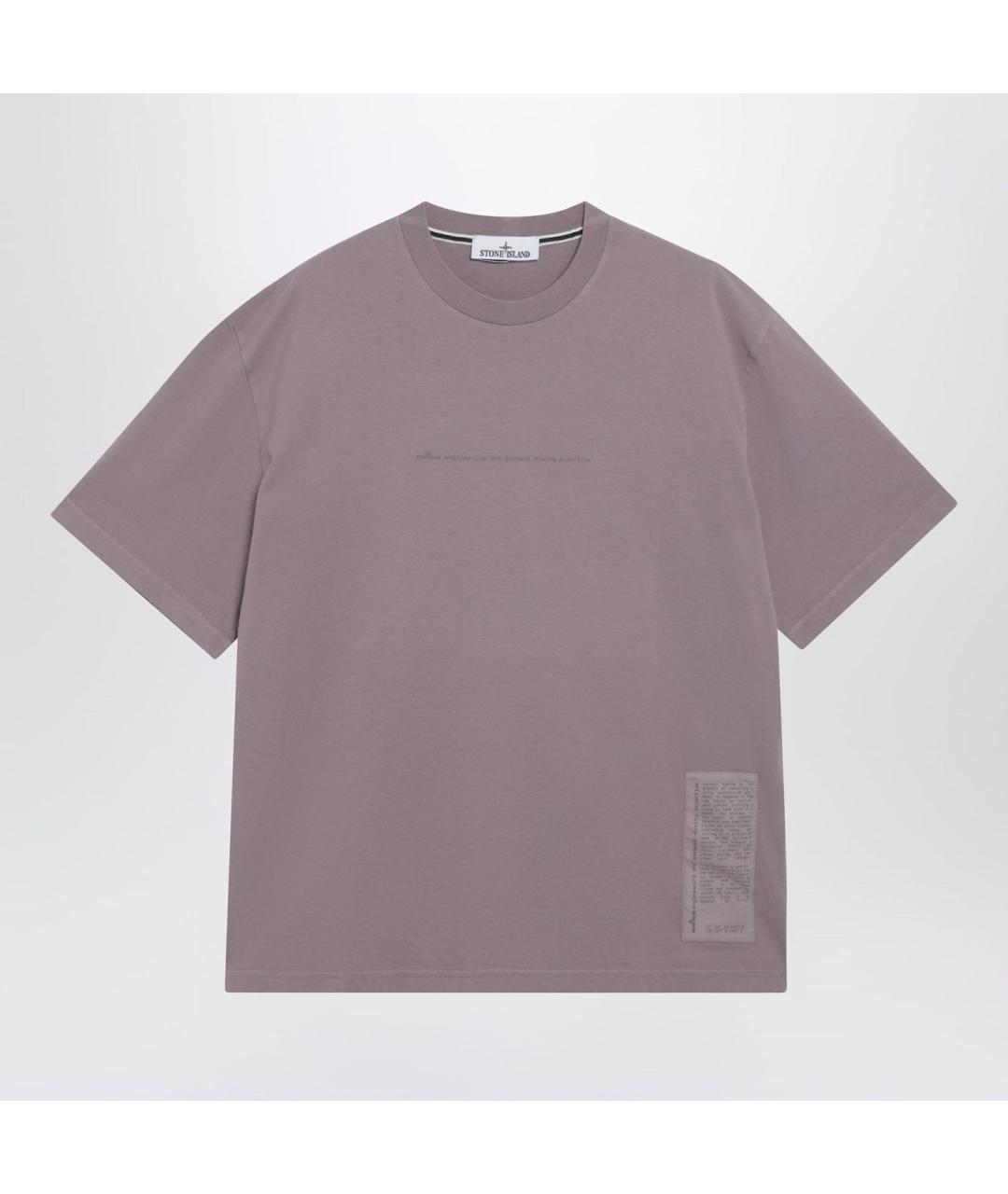 STONE ISLAND Фиолетовая хлопковая футболка, фото 2