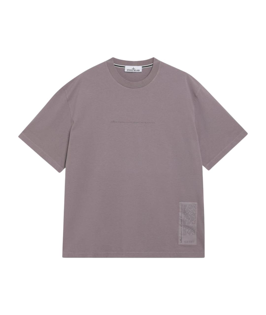 STONE ISLAND Фиолетовая хлопковая футболка, фото 1