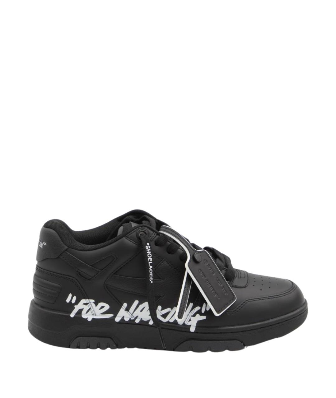 OFF-WHITE Черные кожаные высокие кроссовки / кеды, фото 1