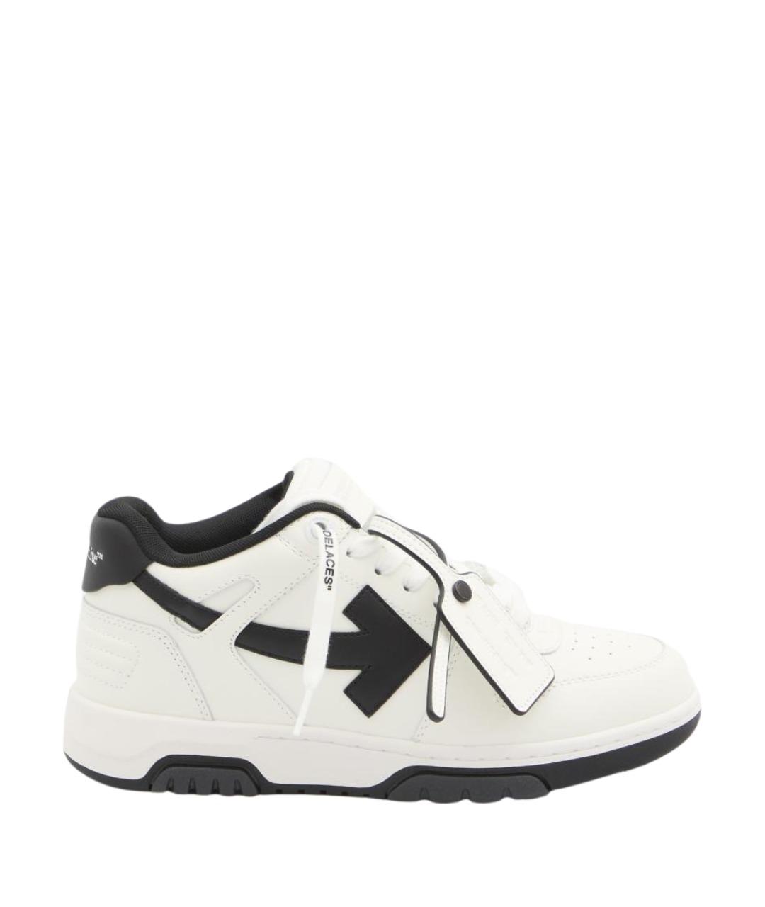 OFF-WHITE Белые кожаные высокие кроссовки / кеды, фото 1