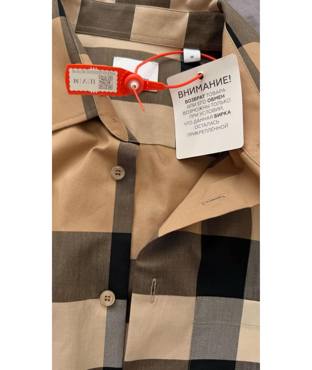 BURBERRY Бежевая кэжуал рубашка, фото 5