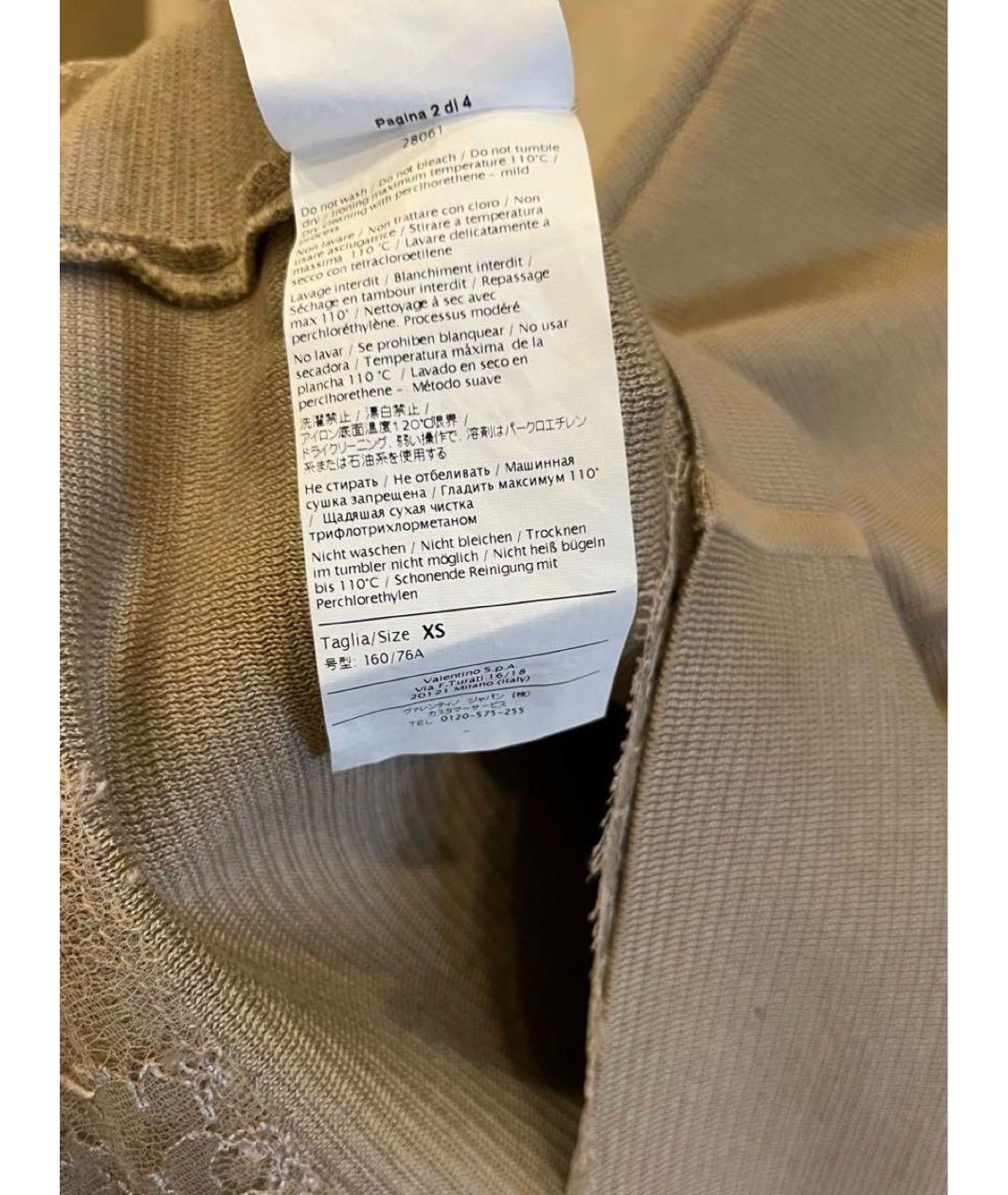VALENTINO Бежевое кружевное повседневное платье, фото 4