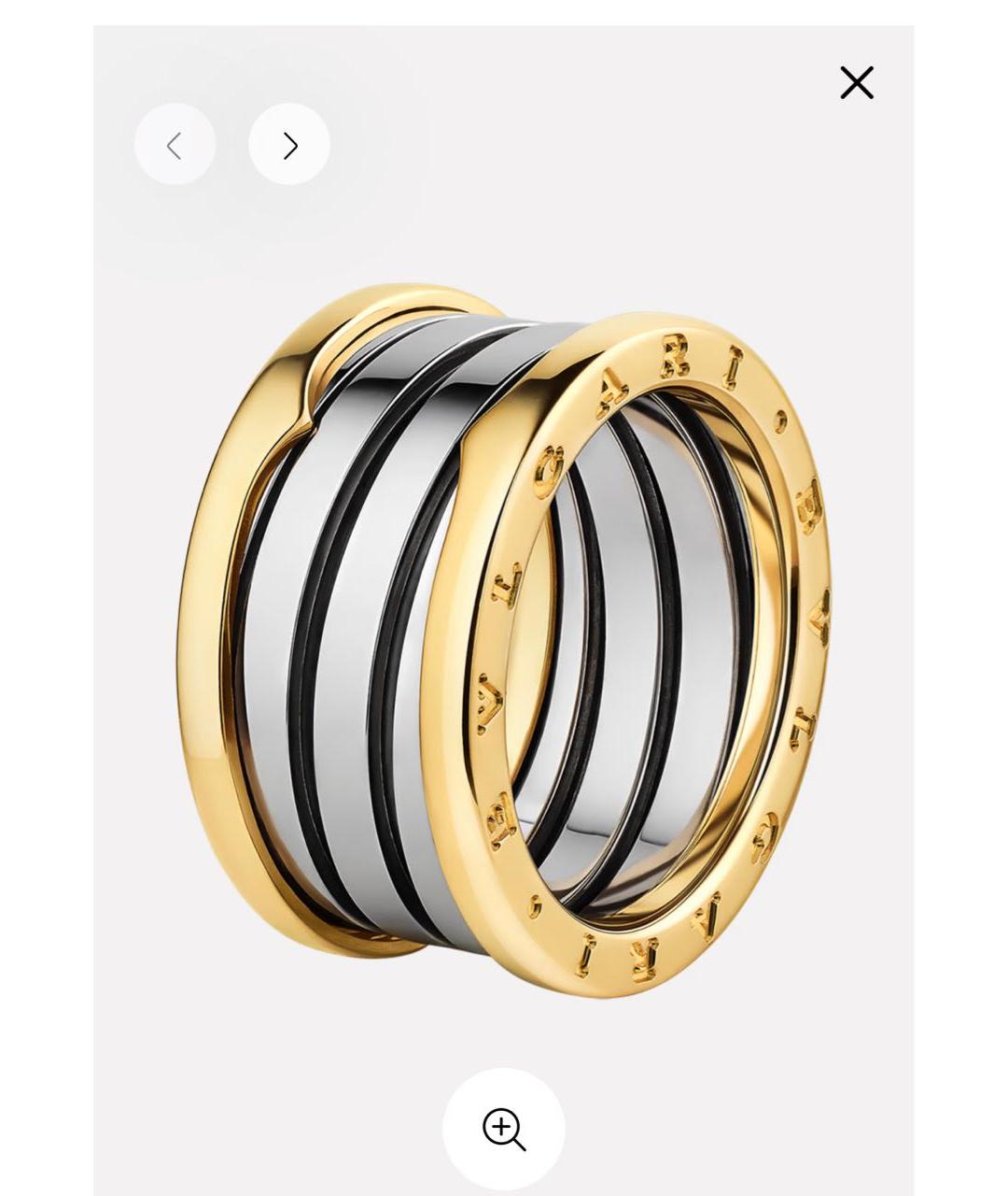 BVLGARI Желтое кольцо из желтого золота, фото 4