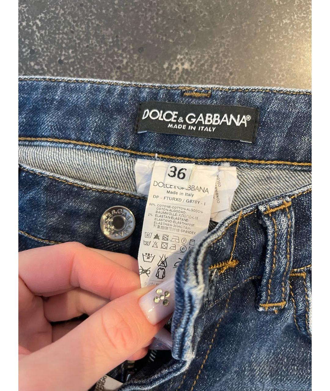 DOLCE&GABBANA Синие джинсы слим, фото 2