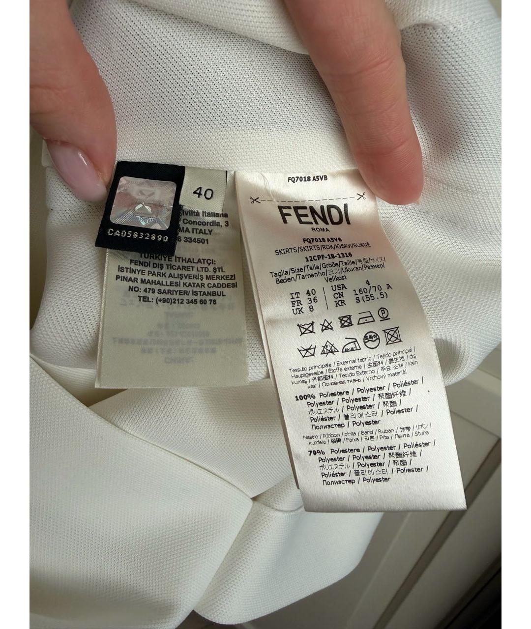 FENDI Белая юбка миди, фото 5
