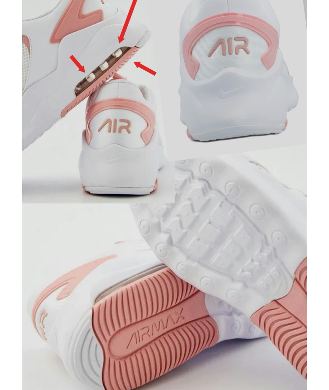 NIKE Белые текстильные кроссовки, фото 9
