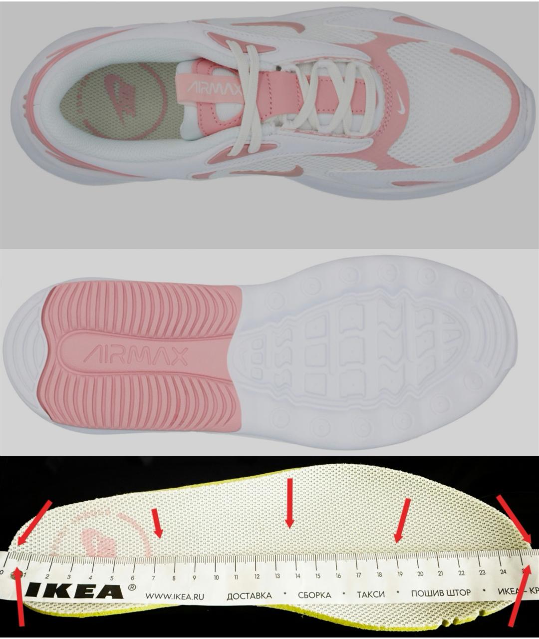 NIKE Белые текстильные кроссовки, фото 4
