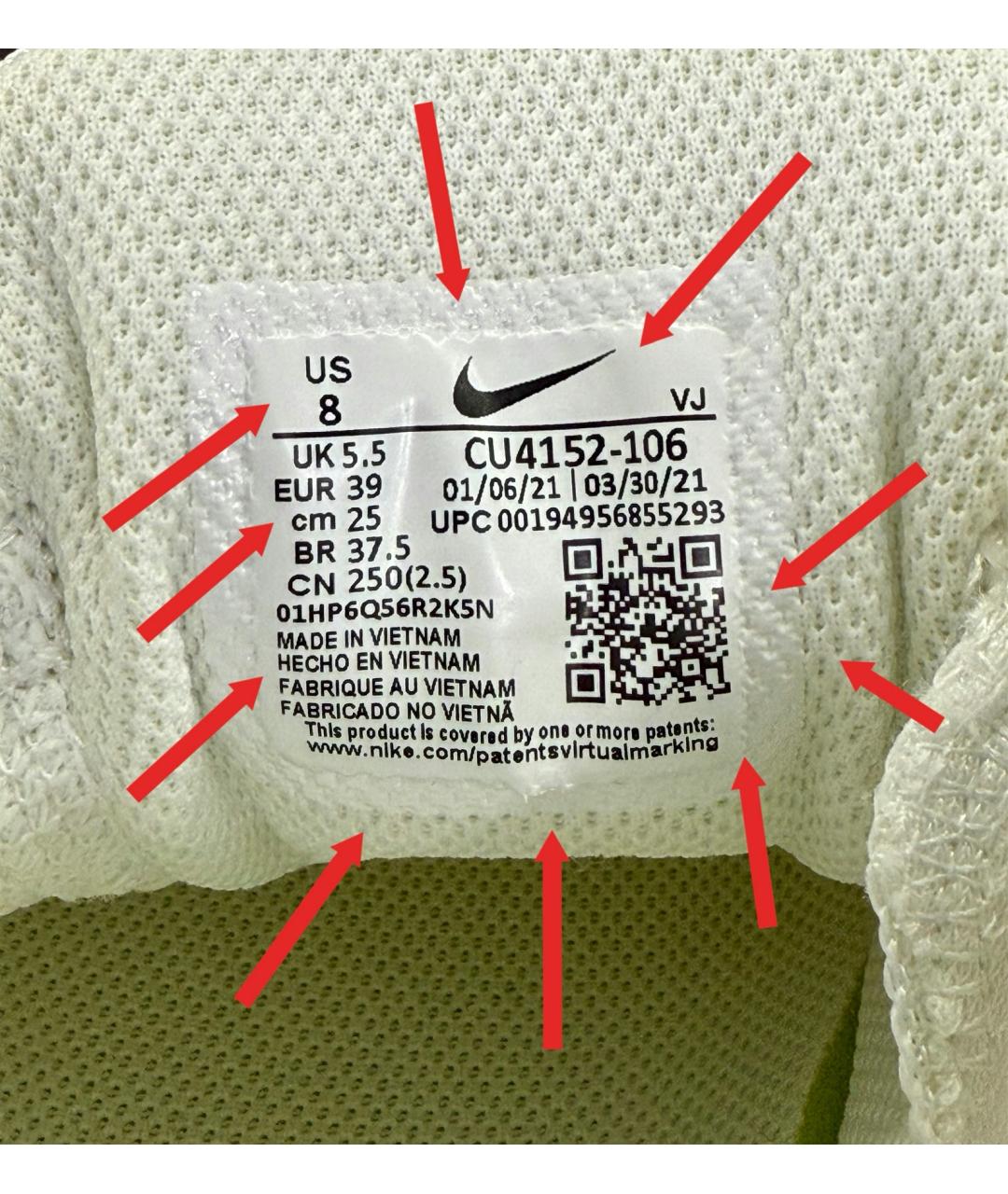 NIKE Белые текстильные кроссовки, фото 2