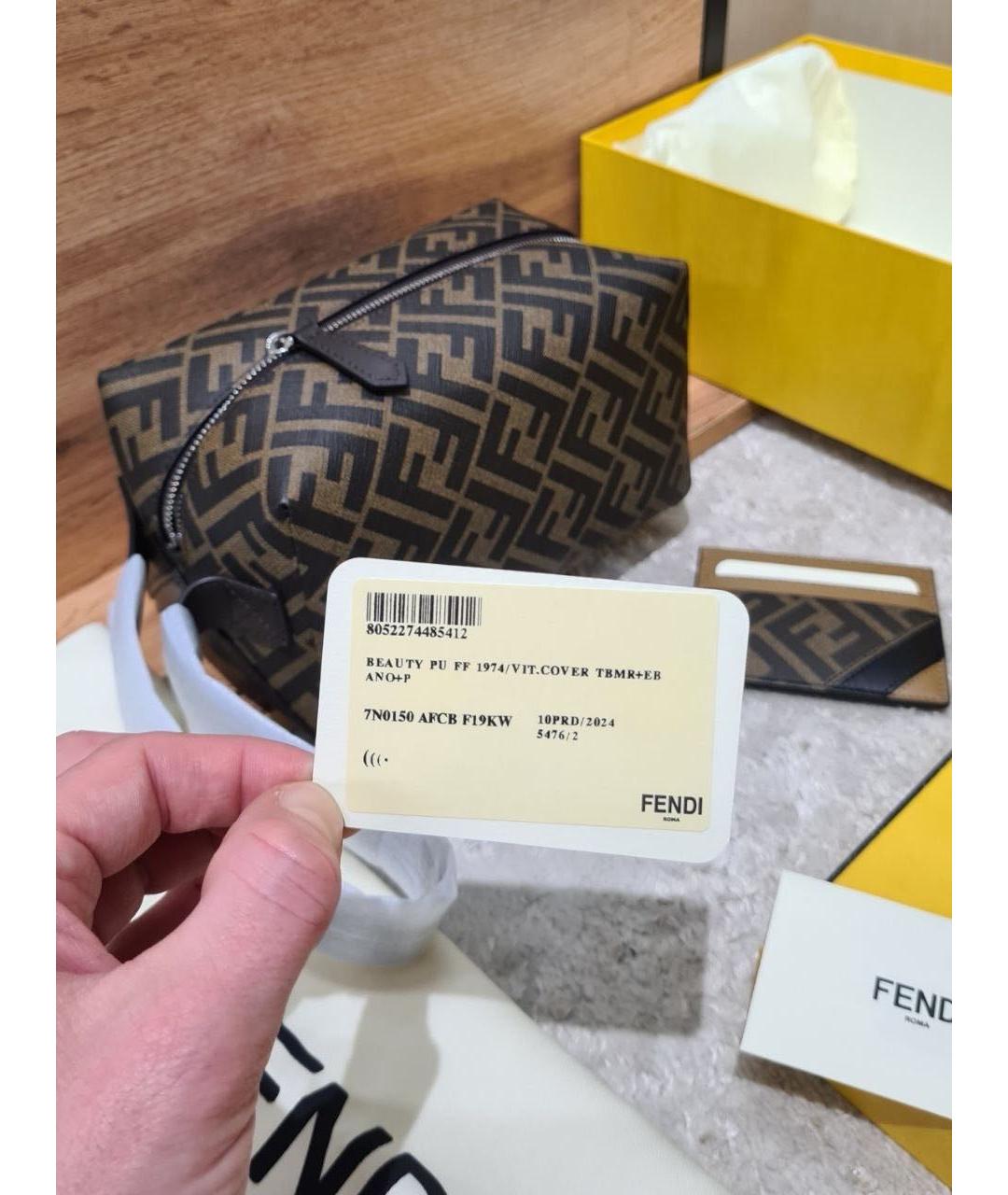 FENDI Коричневая кожаная косметичка, фото 6