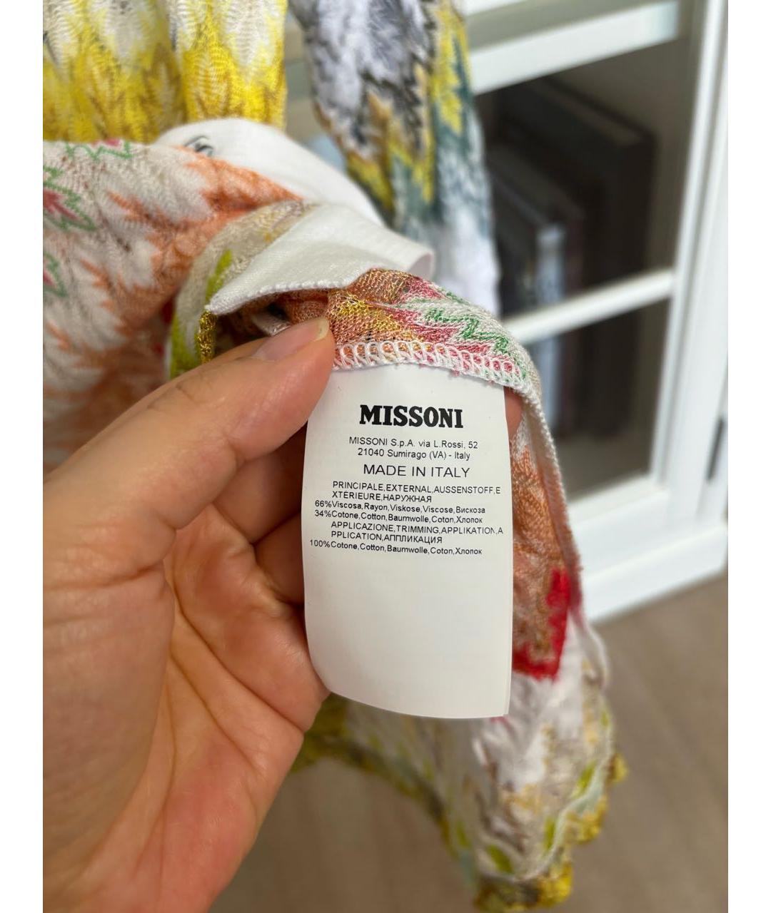 MISSONI Мульти вискозная рубашка, фото 8