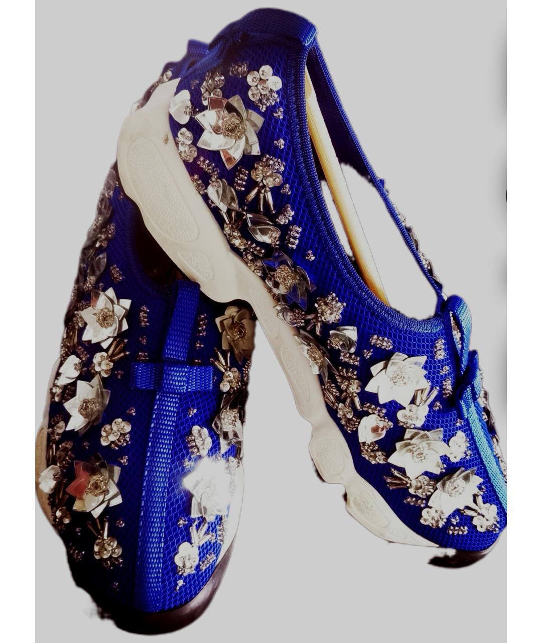 CHRISTIAN DIOR Синие текстильные кроссовки, фото 8