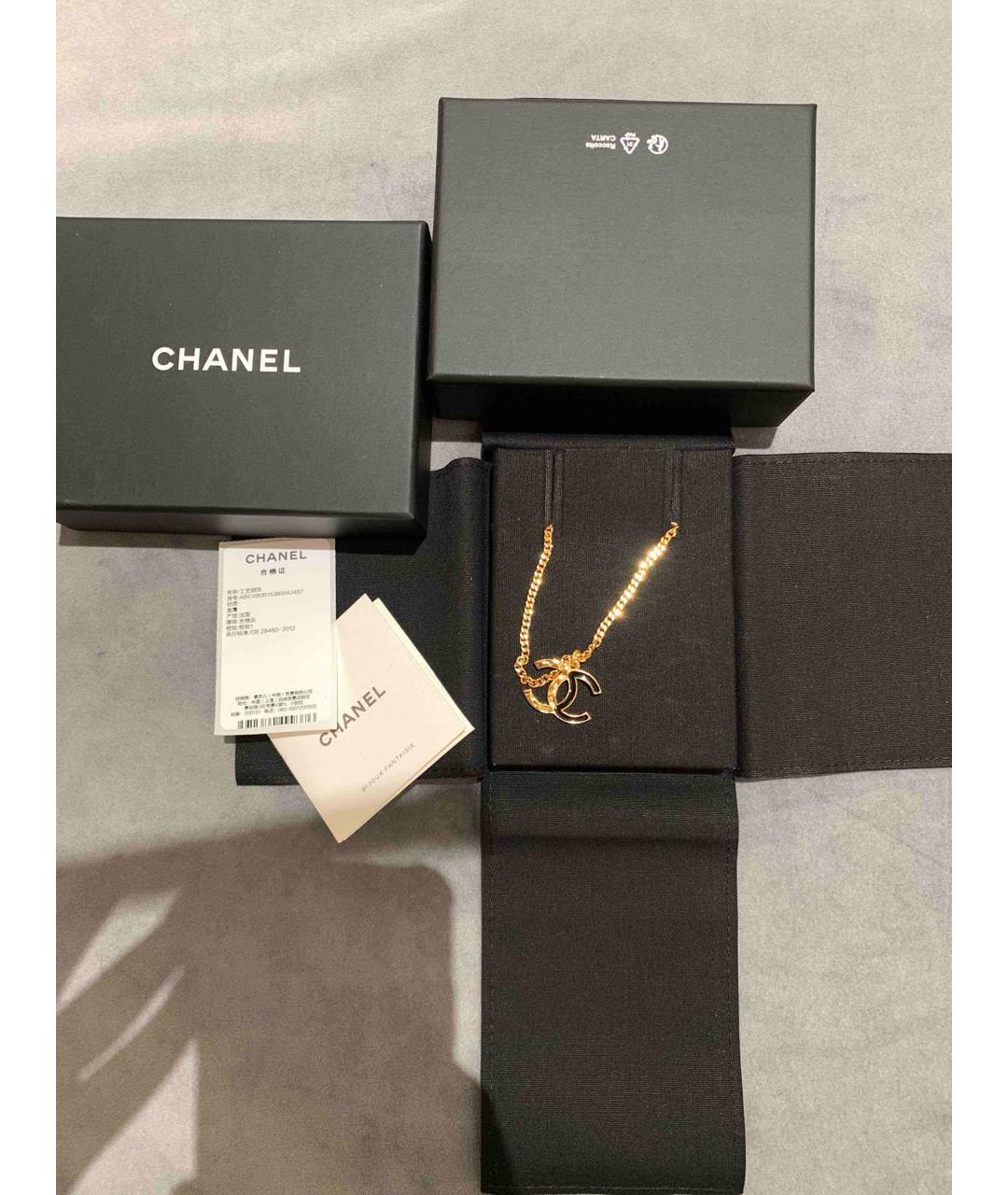 CHANEL Золотая подвеска, фото 2