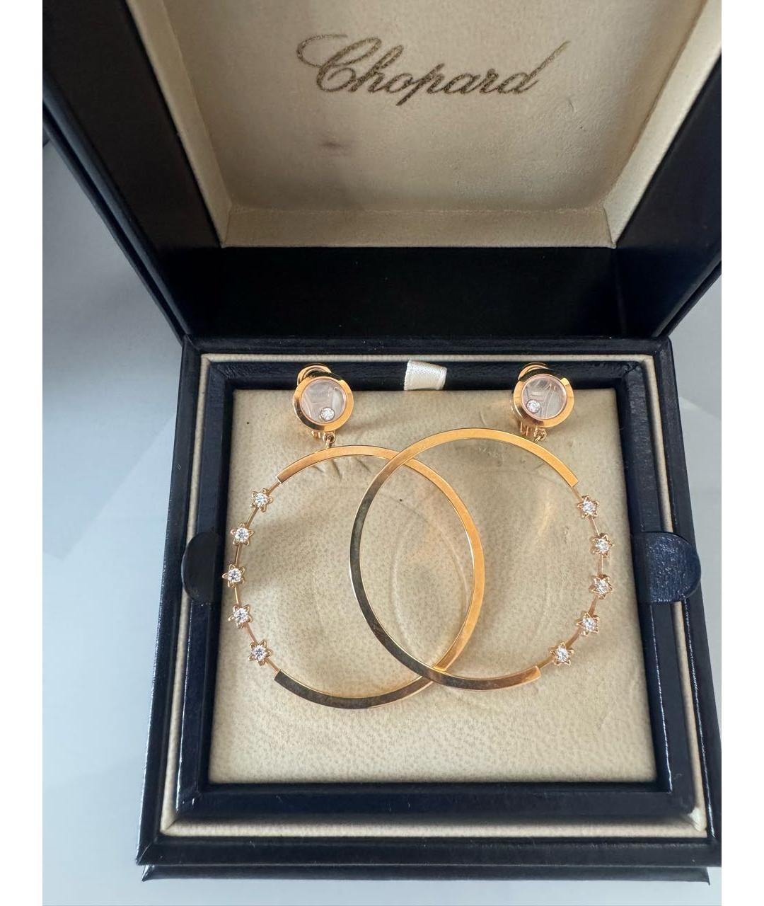 CHOPARD Золотые серьги из желтого золота, фото 2