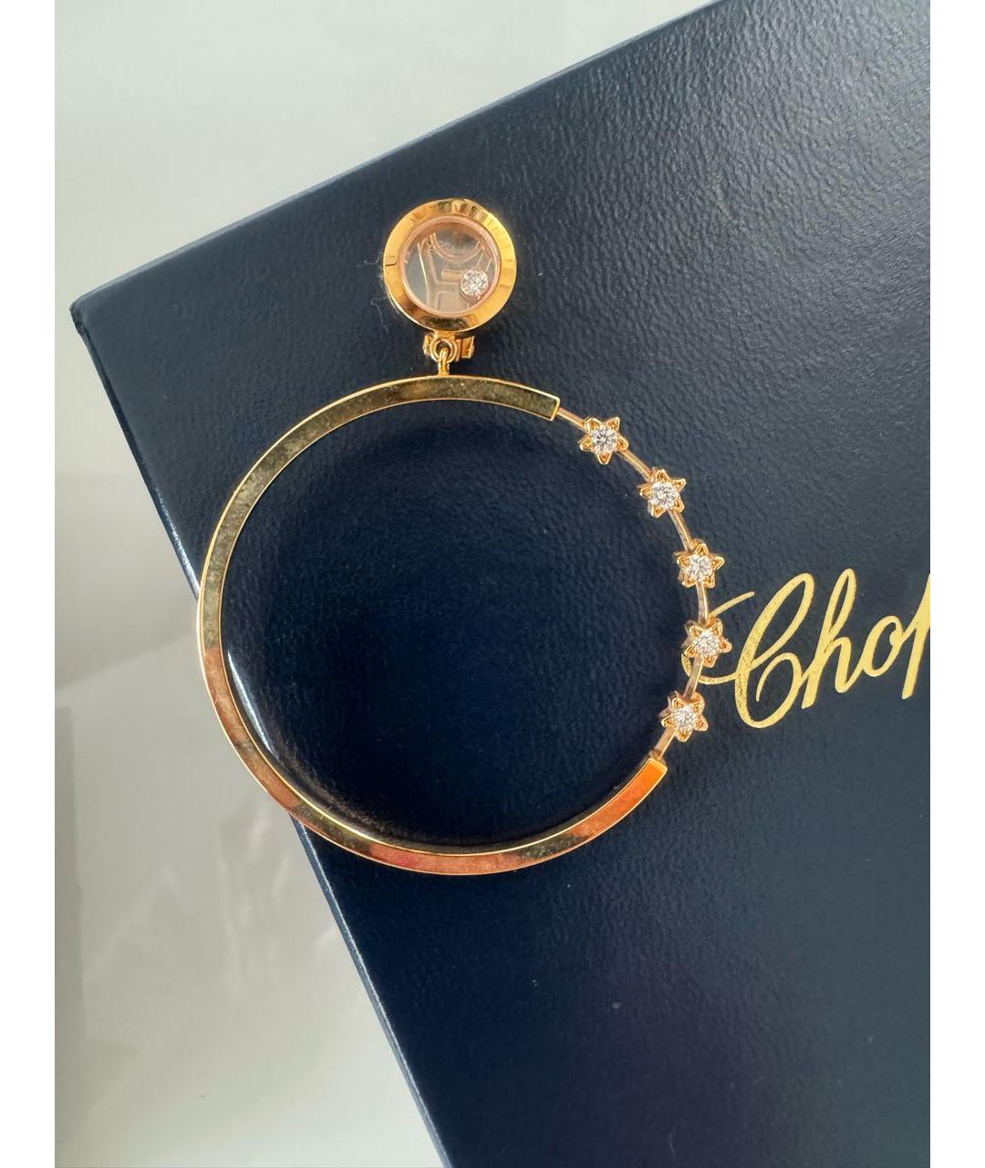 CHOPARD Золотые серьги из желтого золота, фото 3