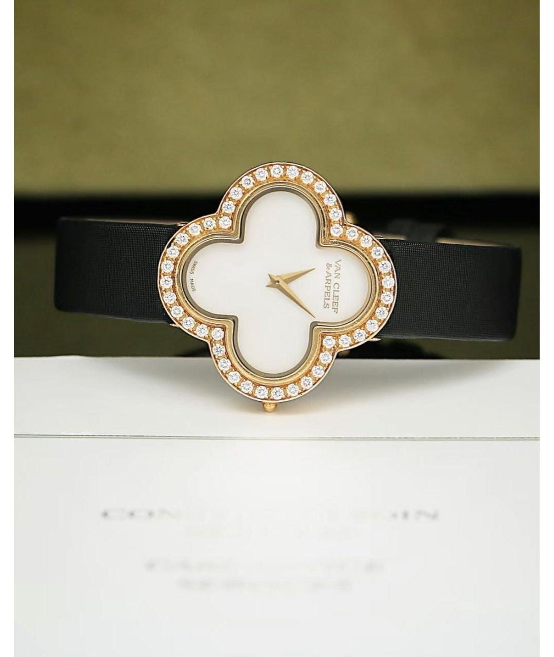 VAN CLEEF & ARPELS Золотые часы из желтого золота, фото 3
