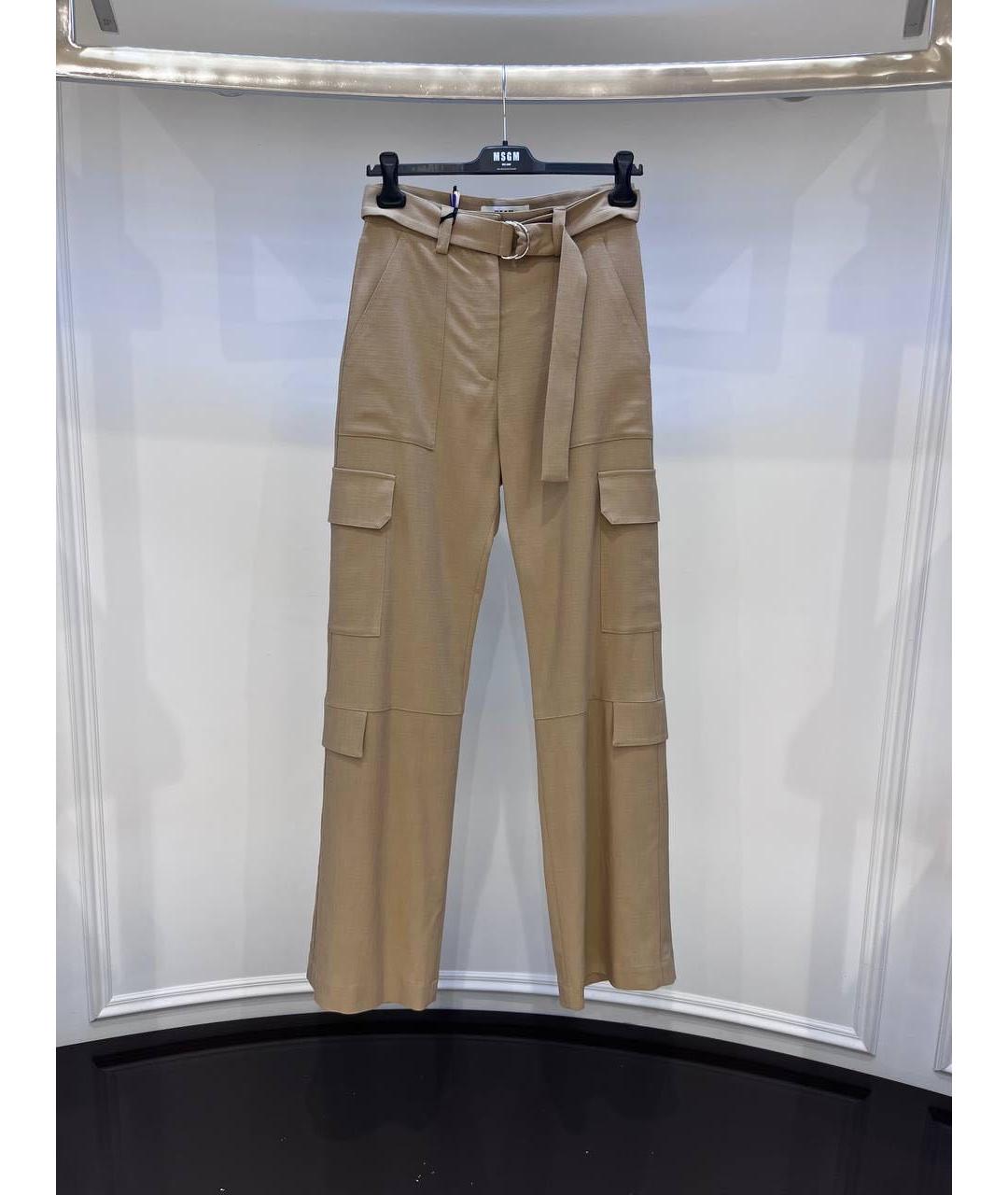 MSGM Бежевые прямые брюки, фото 2
