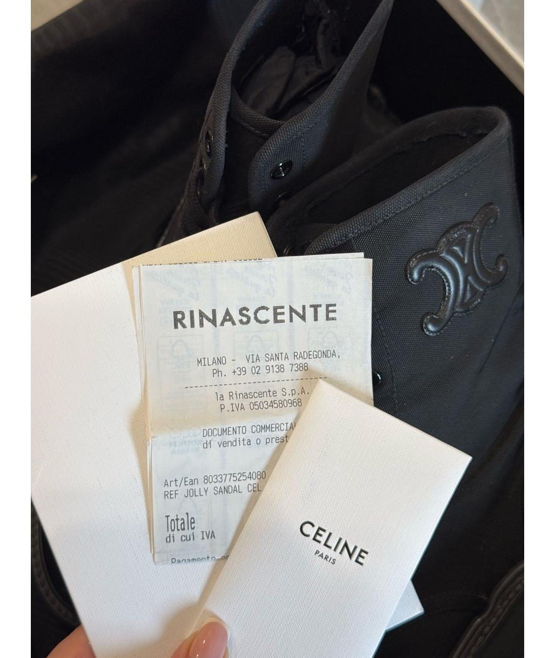 CELINE Черные текстильные ботинки, фото 8