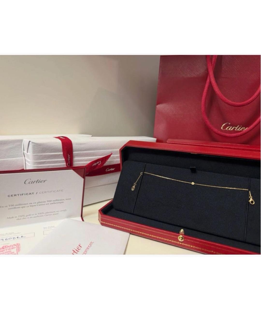 CARTIER Желтый браслет из желтого золота, фото 2