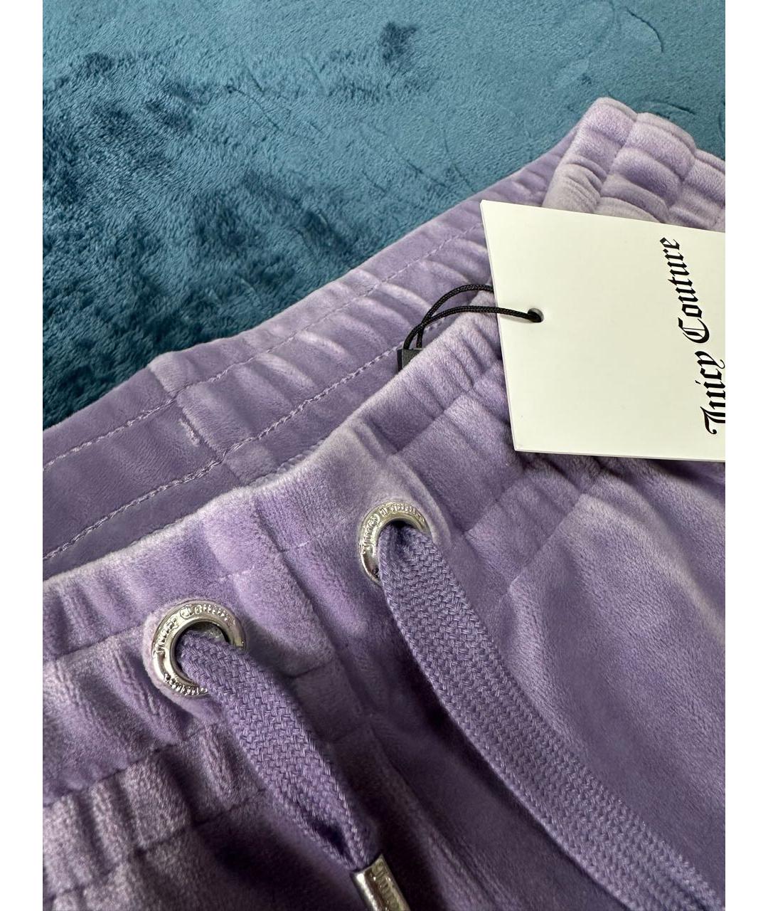 JUICY COUTURE Фиолетовый велюровый костюм с брюками, фото 5