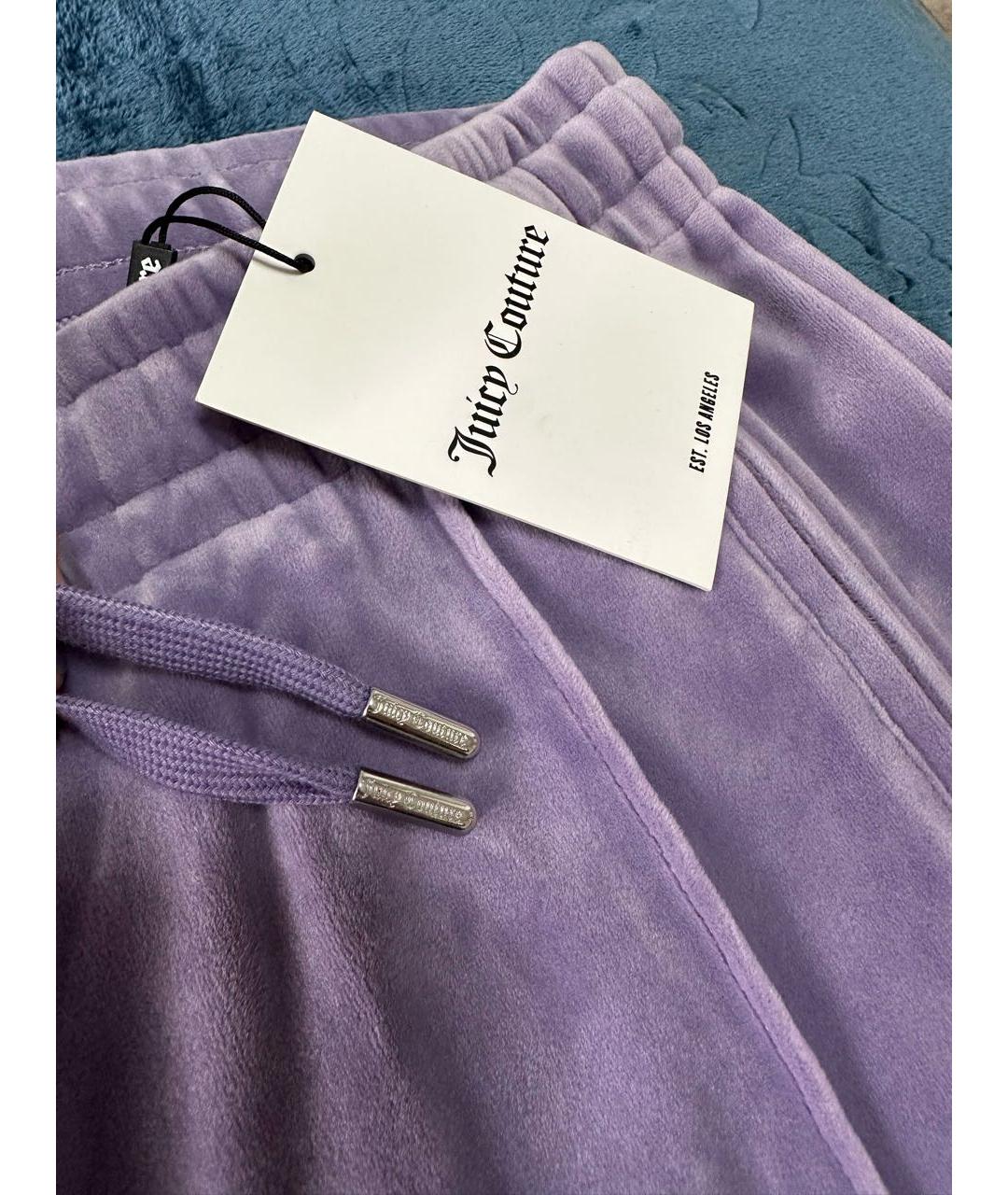 JUICY COUTURE Фиолетовый велюровый костюм с брюками, фото 6