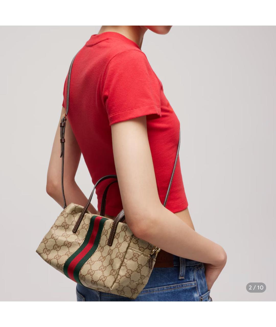 GUCCI Бежевая сумка через плечо, фото 4