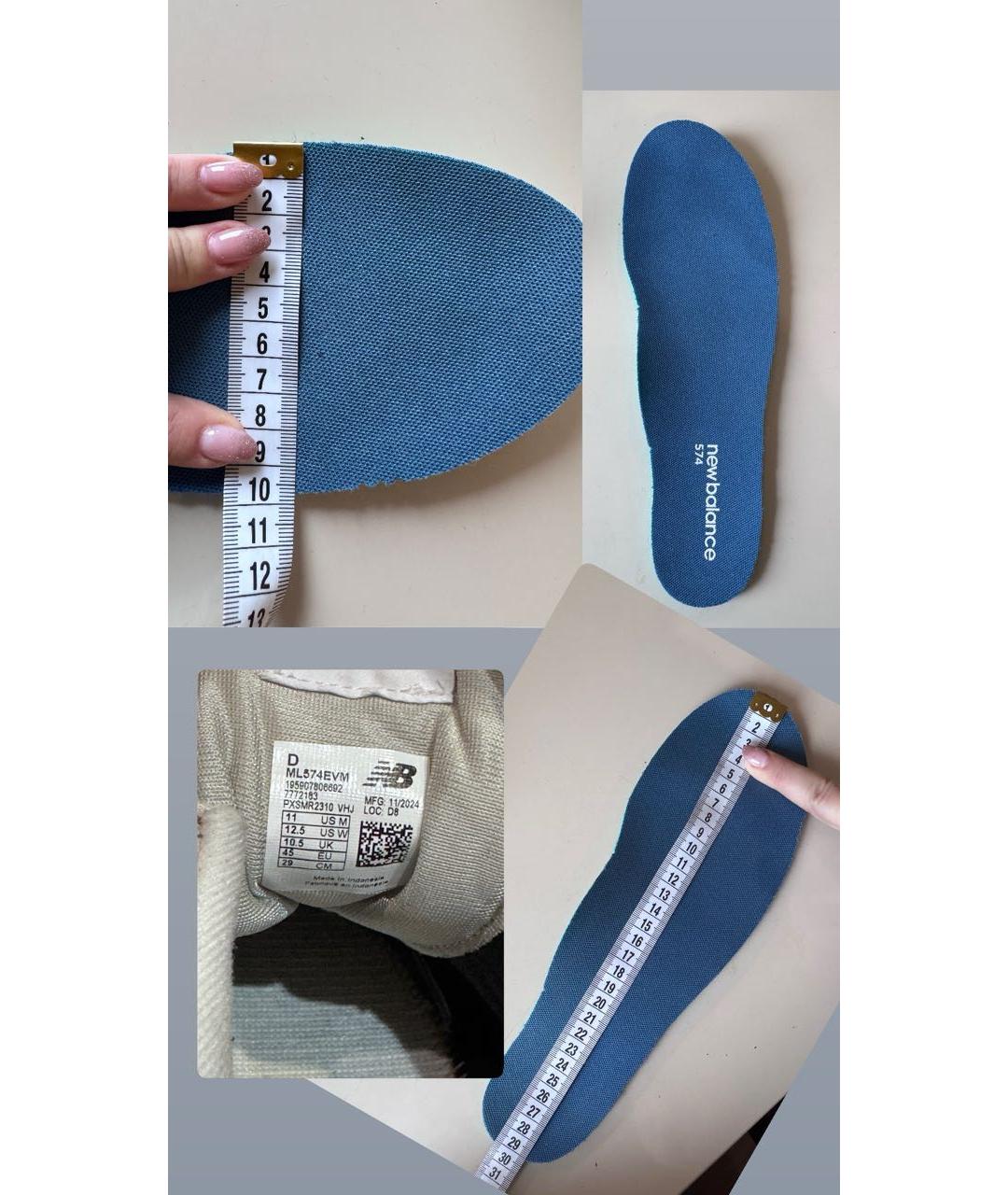 NEW BALANCE Бордовые низкие кроссовки / кеды, фото 3