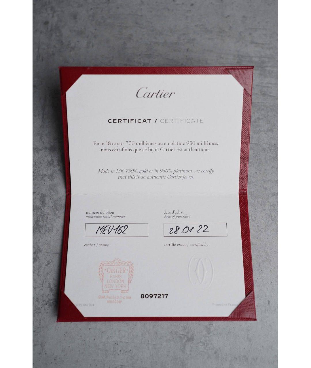 CARTIER Золотой браслет из желтого золота, фото 4