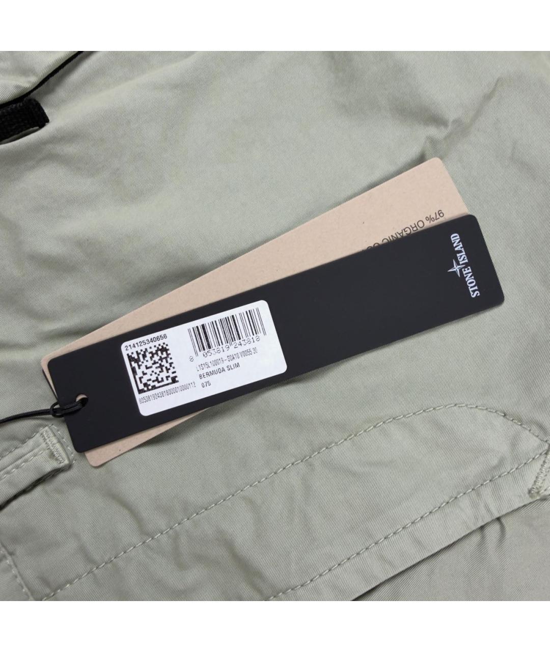 STONE ISLAND Хлопковые шорты, фото 4