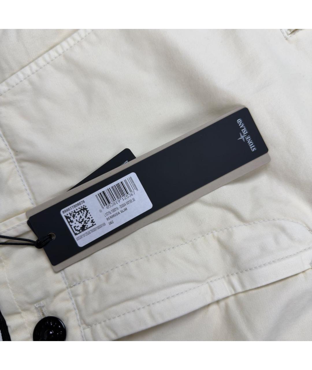 STONE ISLAND Хлопковые шорты, фото 4