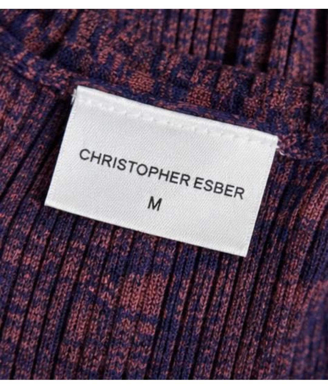 CHRISTOPHER ESBER Фиолетовый вискозный костюм с юбками, фото 5