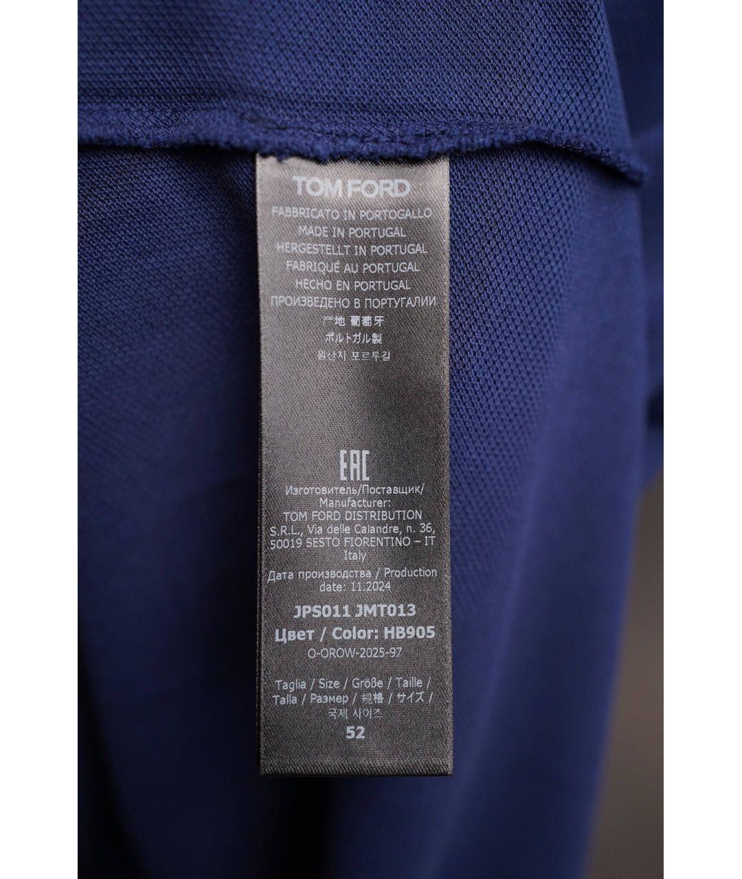 TOM FORD Синее хлопковое поло с коротким рукавом, фото 6