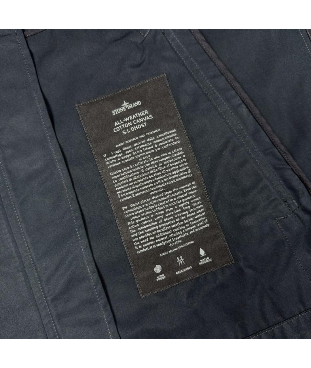 STONE ISLAND Черная хлопковая куртка, фото 4