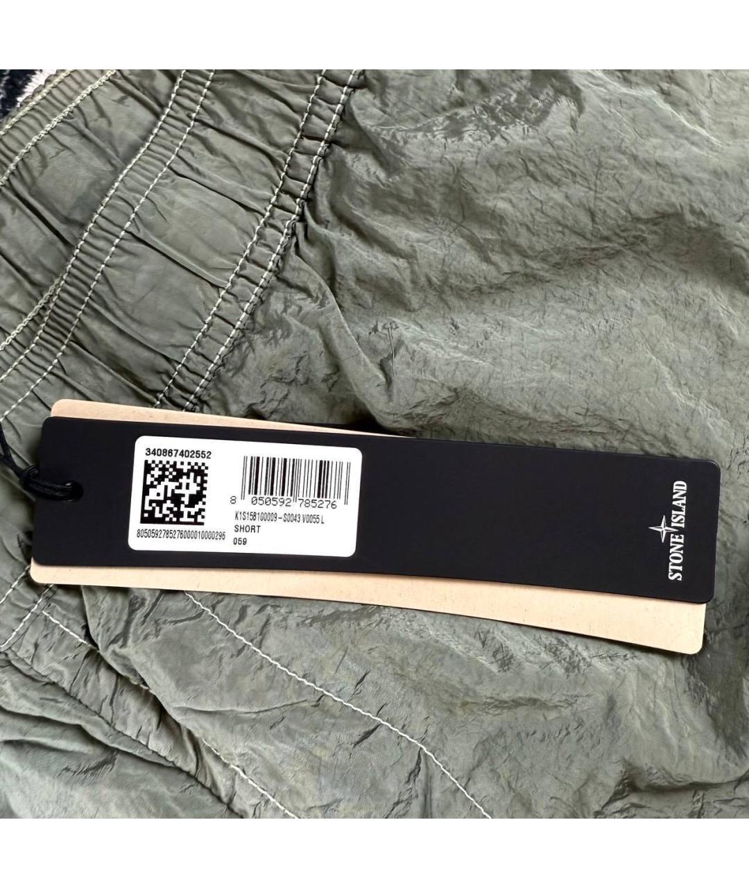 STONE ISLAND Хлопковые шорты, фото 3