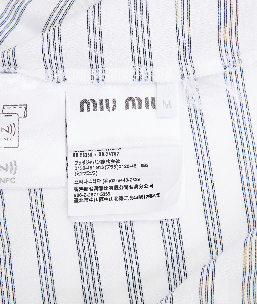 MIU MIU Белая хлопковая майка, фото 5
