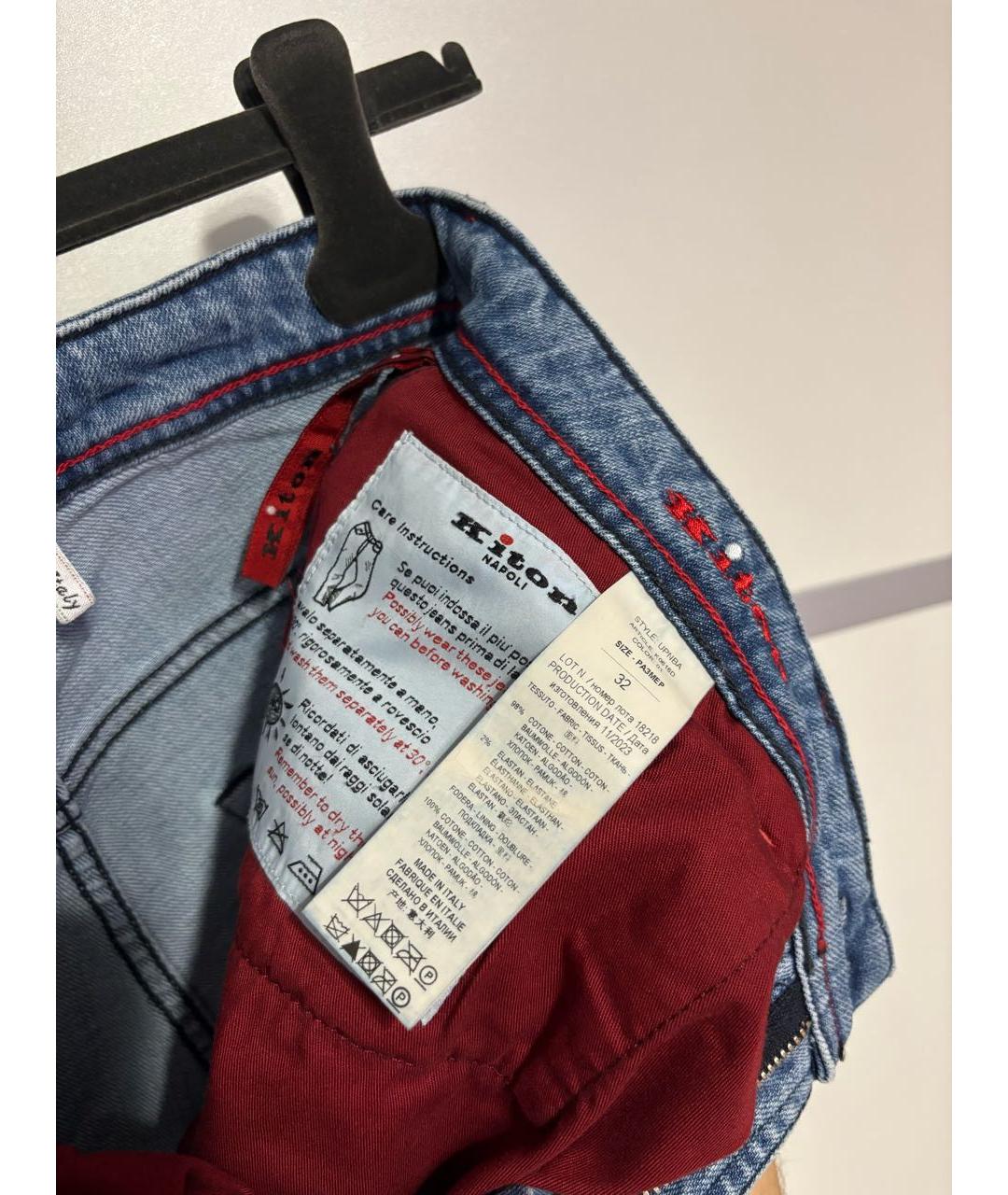 KITON Голубые хлопко-эластановые прямые джинсы, фото 5