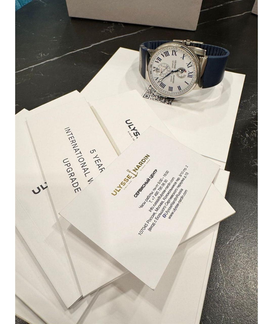 Ulysse Nardin Темно-синие часы, фото 4