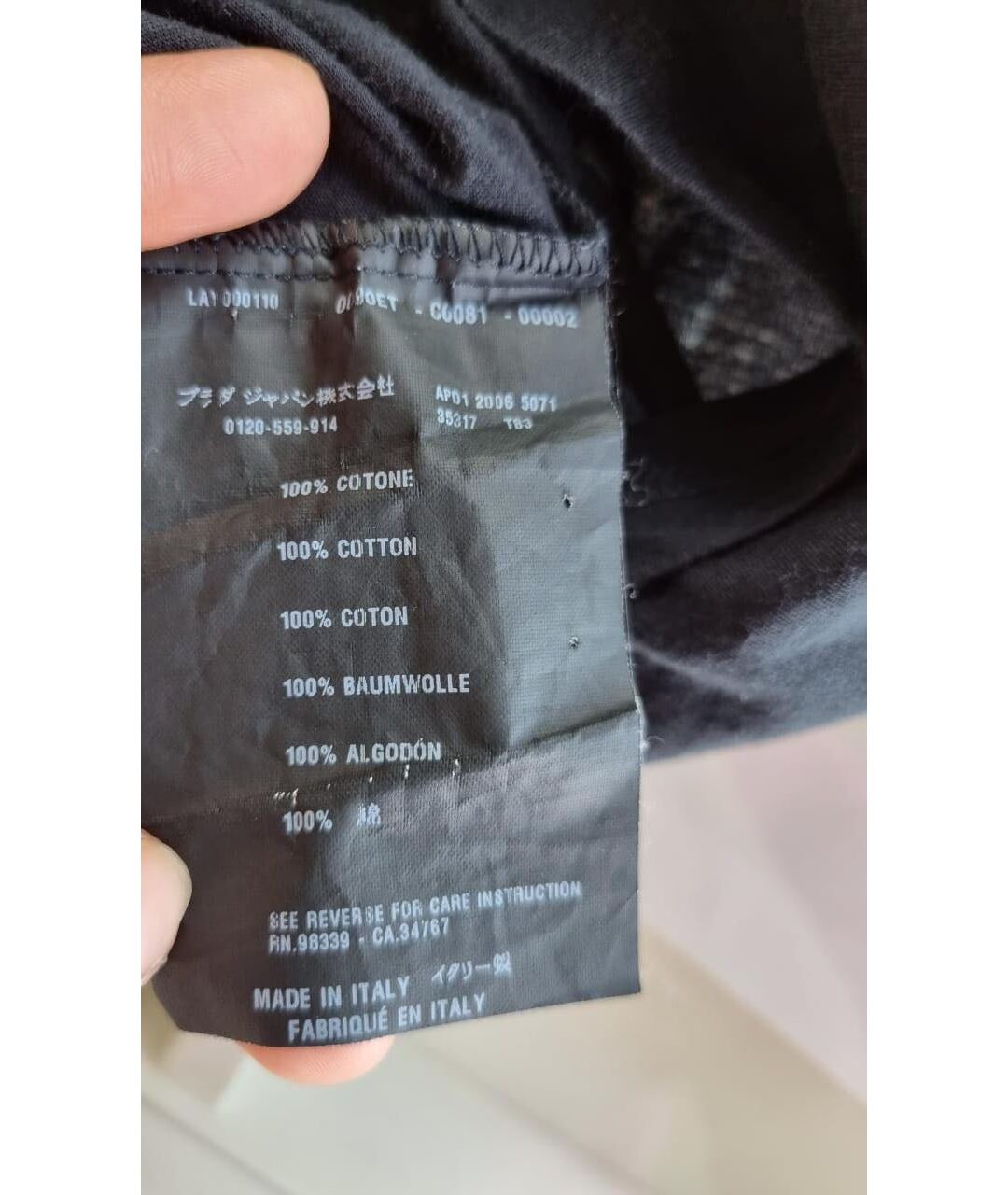 PRADA Черная футболка, фото 5