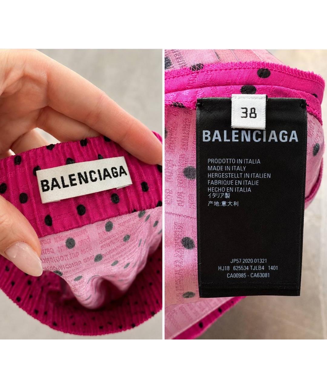 BALENCIAGA Фуксия шелковая юбка макси, фото 5
