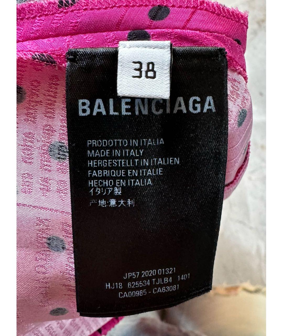 BALENCIAGA Фуксия шелковая юбка макси, фото 5
