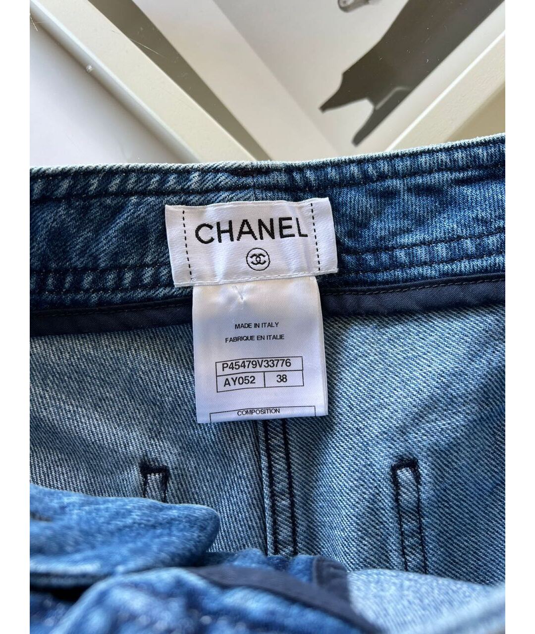 CHANEL Голубые хлопко-эластановые шорты, фото 3