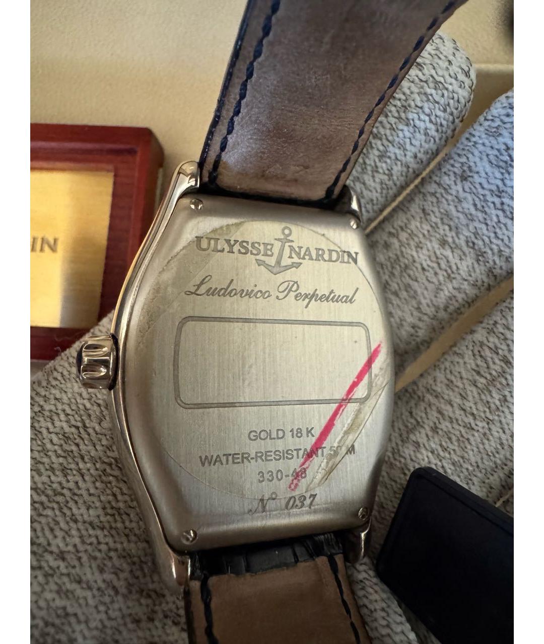 Ulysse Nardin Серебряные часы из белого золота, фото 3