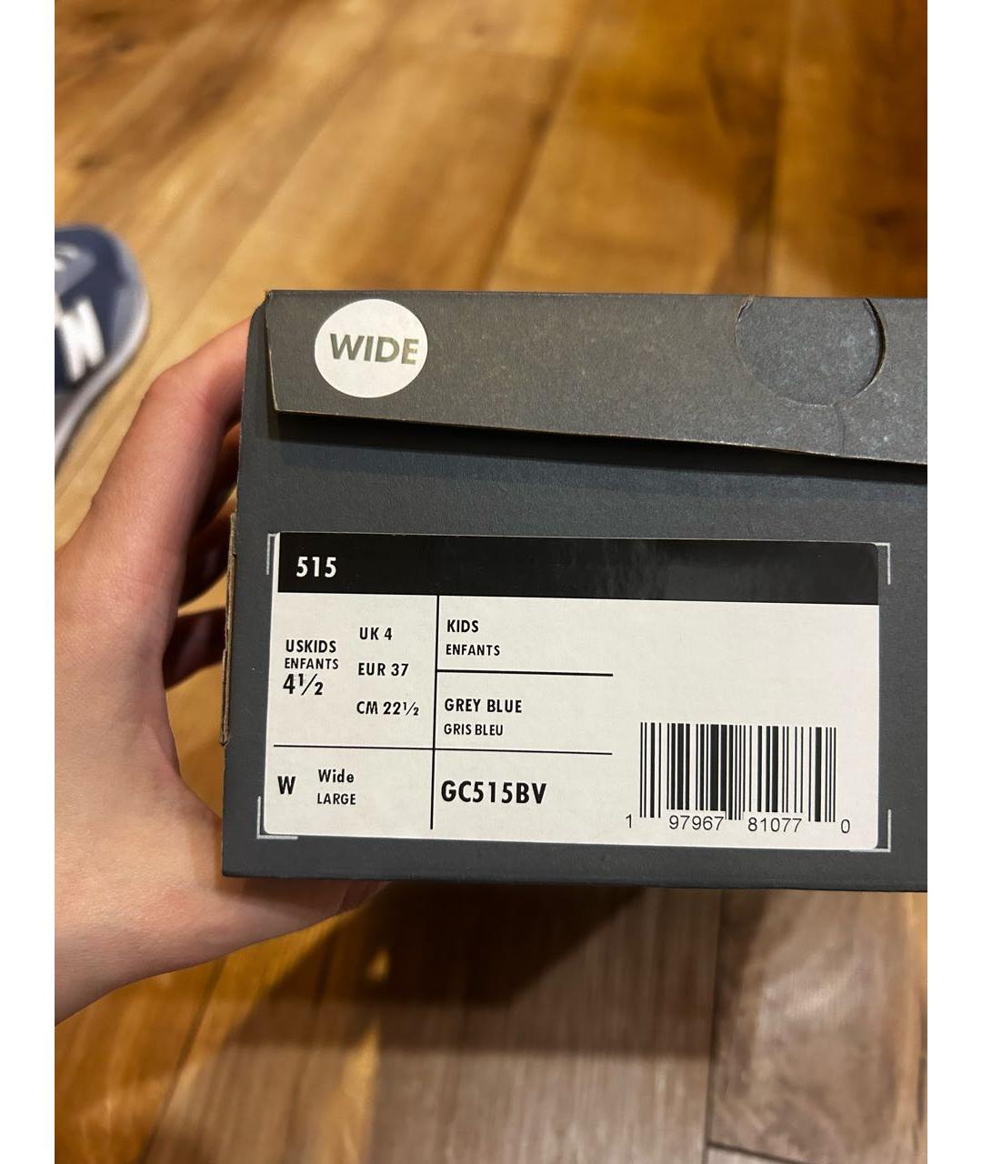 NEW BALANCE Темно-синие синтетические кеды, фото 8