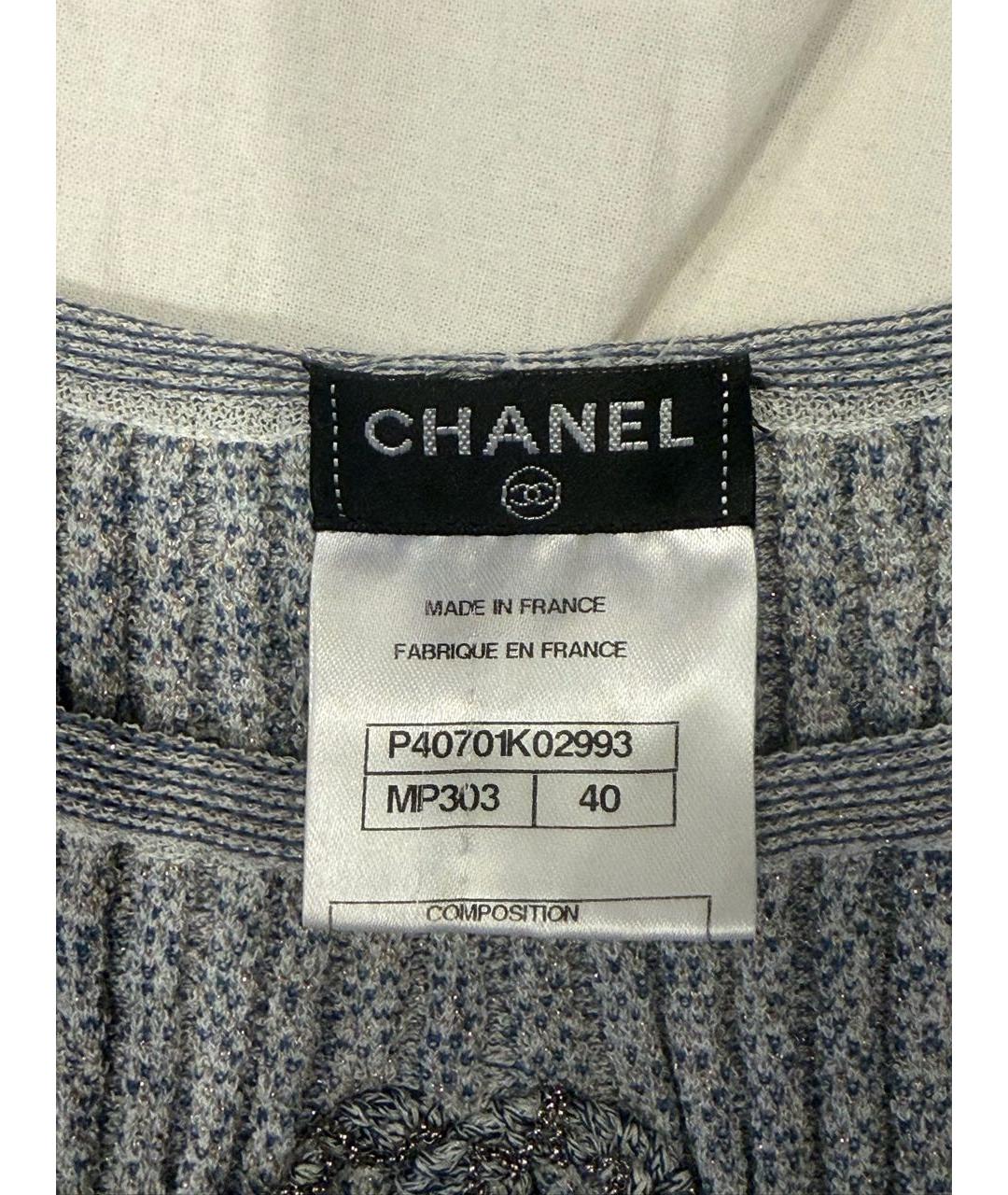 CHANEL Голубая майка, фото 3