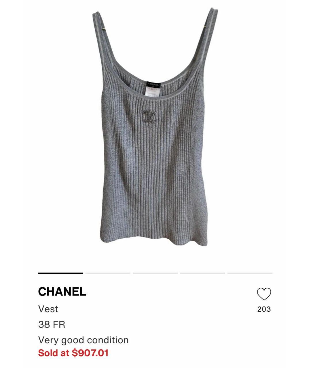 CHANEL Голубая майка, фото 5
